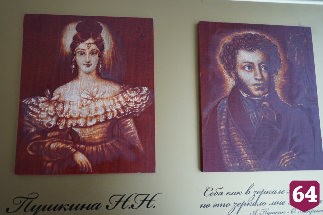 В Саратовской области начат ремонт дороги к «пушкинскому» селу